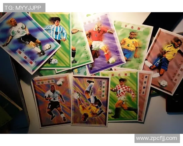 足球卡碧玉卡种全面解析与收藏价值探讨