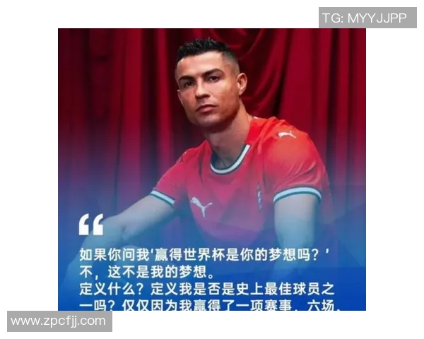 足球场上谁才是最帅的球星 他们的魅力和技能让人无法忽视